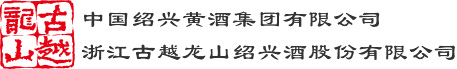 非凡娱乐-电子娱乐平台游戏-非凡娱乐官网黄酒集团